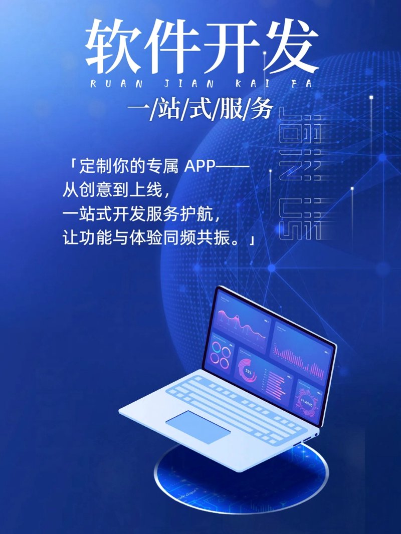 酒店电视网络解决方案：提升客户体验的秘密武器