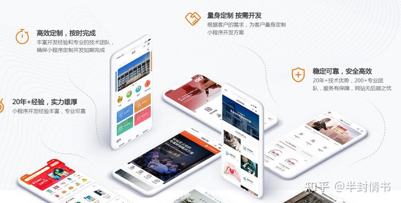 酒店电视网络解决方案：如何提升用户体验与管理效率？